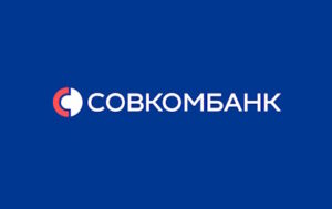 Лого Потребительский кредит Прайм Выгодный Совкомбанк